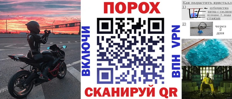 где продают наркотики  Мыски  Amphetamine Premium 