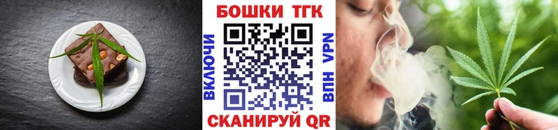 как найти наркотики  Мыски  МЕГА ONION  Cannafood конопля 