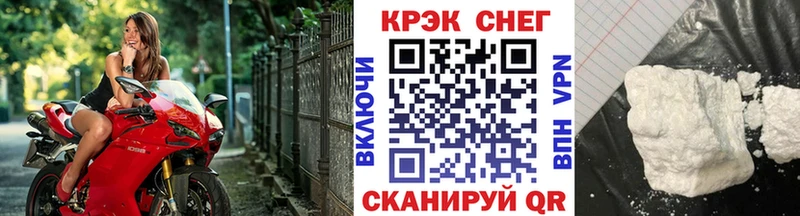 Кокаин Боливия Мыски