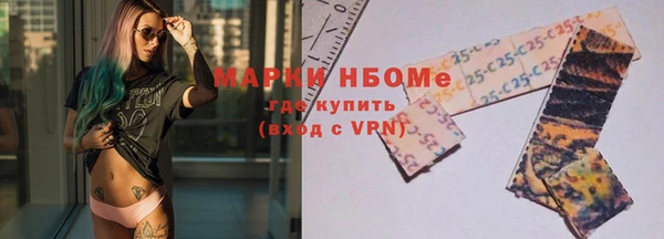 мяу мяу кристалл Алексин