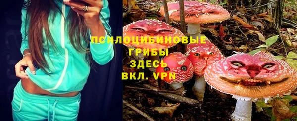 кокаин премиум Абдулино