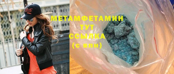 spice Арсеньев