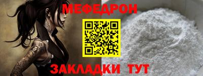 героин Кимры