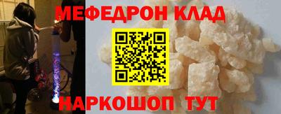 гидропоника Кингисепп