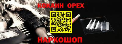 героин Кимры