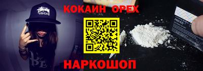 гидропоника Кингисепп