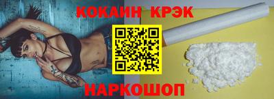 мдма Кинель
