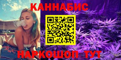 мдма Кинель