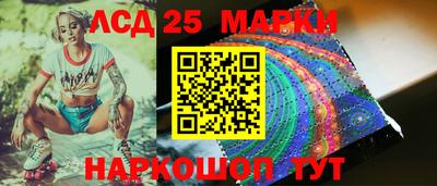 героин Кимры