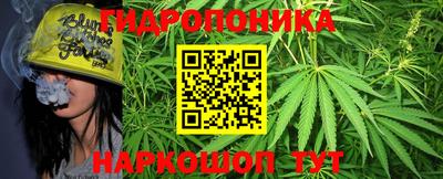 мдма Кинель