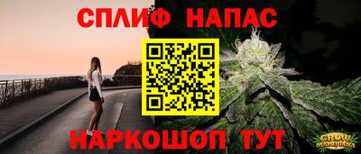 героин Кимры
