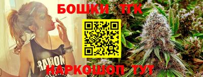 героин Кимры