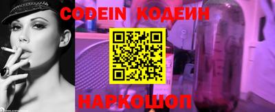 мдма Кинель