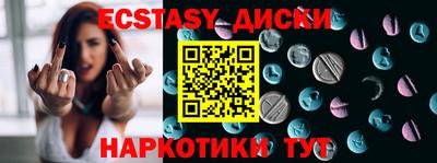 гидропоника Кингисепп