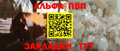 гидропоника Кингисепп