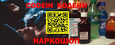 героин Кимры