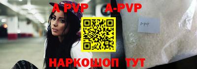 мдма Кинель