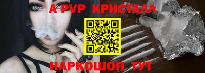 гидропоника Кингисепп