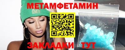 гидропоника Кингисепп