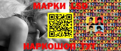 героин Кимры