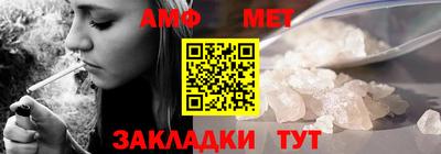 гидропоника Кингисепп