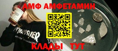 героин Кимры