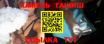 героин Кимры