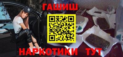 героин Кимры