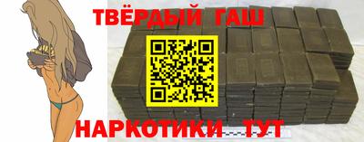 гидропоника Кингисепп