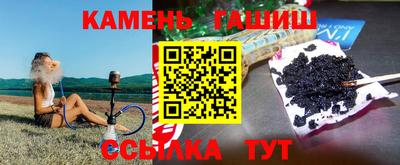 героин Кимры