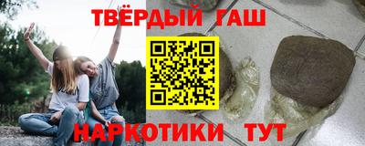 гидропоника Кингисепп