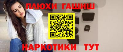 мдма Кинель