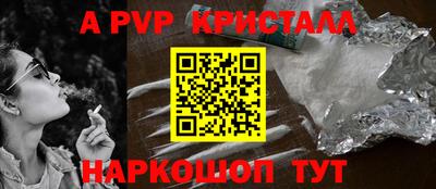 мдма Кинель