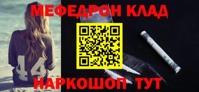 героин Кимры