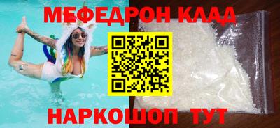 гидропоника Кингисепп