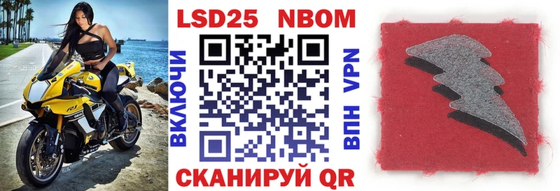 где купить наркоту  Мыски  Наркотические марки 1,5мг 