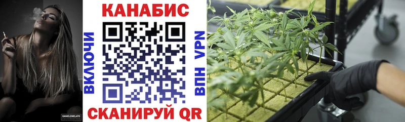 Марихуана LSD WEED  Мыски 